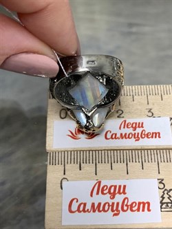 *Кольцо р.18,5 Лунный камень Адуляр АРТ 53001 ВЕС 13,71 Г - фото 217132 *Кольцо р.18,5 Лунный камень Адуляр АРТ 53001 ВЕС 13,71 Г - фото 217132