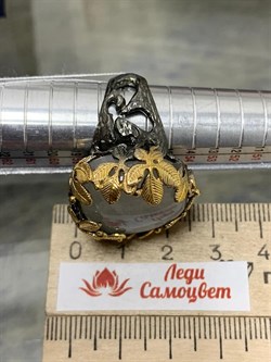 *Кольцо р.18,5 Лунный камень Адуляр АРТ 54031 ВЕС  21,97 Г - фото 217142