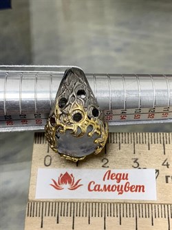 *Кольцо р.18,5 Лунный камень Адуляр АРТ 62882 ВЕС 12,75 Г - фото 217153