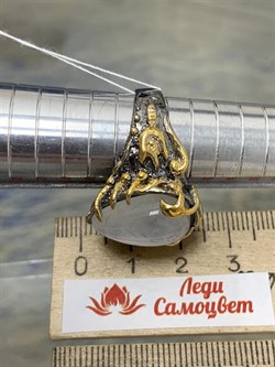 *Кольцо р.18,5 Лунный Камень Адуляр Индия АРТ 83567 ВЕС 14,31 Г - фото 217175