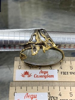 *Кольцо р.19 Лунный камень Адуляр АРТ 47558 ВЕС 33,38 Г - фото 217186 *Кольцо р.19 Лунный камень Адуляр АРТ 47558 ВЕС 33,38 Г - фото 217186