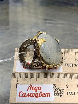 *Кольцо р.19 Лунный камень Адуляр АРТ 47558 ВЕС 33,38 Г - фото 217190 *Кольцо р.19 Лунный камень Адуляр АРТ 47558 ВЕС 33,38 Г - фото 217190