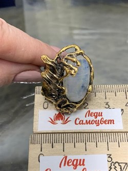 *Кольцо р.19 Лунный камень Адуляр АРТ 53055 ВЕС 18,19 Г - фото 217212 *Кольцо р.19 Лунный камень Адуляр АРТ 53055 ВЕС 18,19 Г - фото 217212