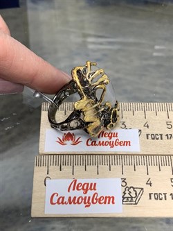 *Кольцо р.19 Лунный камень Адуляр АРТ 53055 ВЕС 18,19 Г - фото 217213 *Кольцо р.19 Лунный камень Адуляр АРТ 53055 ВЕС 18,19 Г - фото 217213