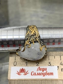 *Кольцо р.19 Лунный камень Адуляр АРТ 53300 ВЕС 13,64 Г - фото 217219