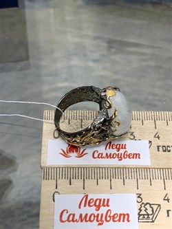 *Кольцо р.19 Лунный камень Адуляр АРТ 53300 ВЕС 13,64 Г - фото 217223