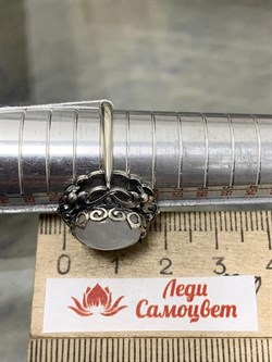 *Кольцо р.19 Лунный камень Адуляр АРТ 61584 ВЕС 4,91 Г - фото 217230 *Кольцо р.19 Лунный камень Адуляр АРТ 61584 ВЕС 4,91 Г - фото 217230