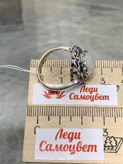 *Кольцо р.19 Лунный камень Адуляр АРТ 61584 ВЕС 4,91 Г - фото 217234 *Кольцо р.19 Лунный камень Адуляр АРТ 61584 ВЕС 4,91 Г - фото 217234