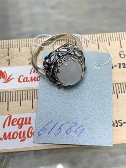 *Кольцо р.19 Лунный камень Адуляр АРТ 61584 ВЕС 4,91 Г - фото 217236 *Кольцо р.19 Лунный камень Адуляр АРТ 61584 ВЕС 4,91 Г - фото 217236