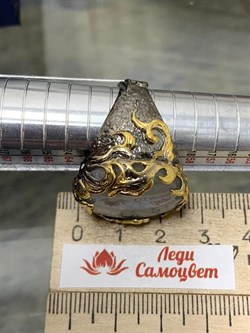 *Кольцо р.19,5 Лунный камень Адуляр АРТ 56944 ВЕС 18,41 Г - фото 217241