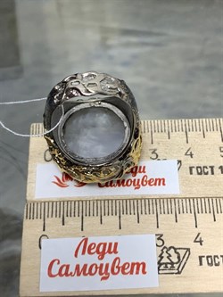*Кольцо р.19,5 Лунный камень Адуляр АРТ 56944 ВЕС 18,41 Г - фото 217243