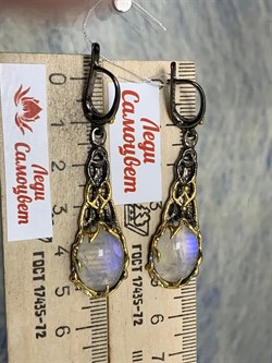 *Серьги Адуляр Индия Арт 62876 Вес 11,33 г - фото 217296