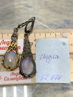 *Серьги Адуляр Индия Арт 62876 Вес 11,33 г - фото 217300