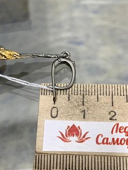 *Серьги Лунный камень Адуляр АРТ 41077 ВЕС 12,36 Г - фото 217305 *Серьги Лунный камень Адуляр АРТ 41077 ВЕС 12,36 Г - фото 217305