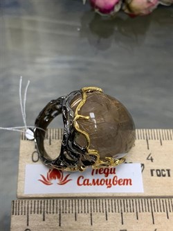 *Кольцо р.17,5  Кварц Волосатик Бразилия АРТ 60409 (ВЕС 25,39 Г) - фото 217346