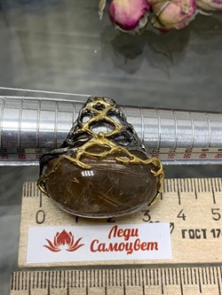 *Кольцо р.17,5  Кварц Волосатик Бразилия АРТ 60409 (ВЕС 25,39 Г) - фото 217347