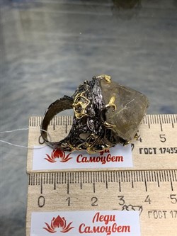 *Кольцо р.17,5 Кварц Волосатик Бразилия АРТ 53359 (ВЕС 30,28 Г) - фото 217386