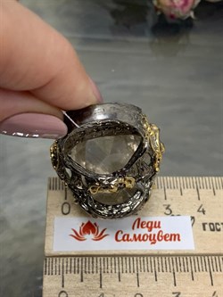 *Кольцо р.17,5 Кварц Волосатик Бразилия АРТ 53359 (ВЕС 30,28 Г) - фото 217387