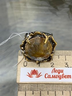 *Кольцо р.18 Кварц Волосатик Бразилия АРТ 53308 (ВЕС 12,04 Г) - фото 217410