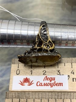 *Кольцо р.18 Кварц Волосатик Бразилия АРТ 53391 (ВЕС 14,27 Г) - фото 217436 *Кольцо р.18 Кварц Волосатик Бразилия АРТ 53391 (ВЕС 14,27 Г) - фото 217436