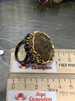 *Кольцо р.18,5  Кварц Волосатик Бразилия АРТ 54038 (ВЕС 30,75 Г) - фото 217449 *Кольцо р.18,5  Кварц Волосатик Бразилия АРТ 54038 (ВЕС 30,75 Г) - фото 217449