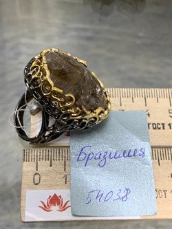 *Кольцо р.18,5  Кварц Волосатик Бразилия АРТ 54038 (ВЕС 30,75 Г) - фото 217453 *Кольцо р.18,5  Кварц Волосатик Бразилия АРТ 54038 (ВЕС 30,75 Г) - фото 217453