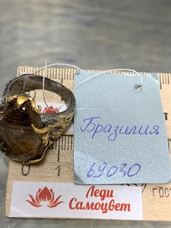 *Кольцо р.18,5  Кварц Волосатик Бразилия АРТ 69030 (ВЕС 13,81 Г) - фото 217471