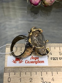 *Кольцо р.18,5  Кварц Волосатик Бразилия АРТ 47561 (ВЕС 21,68 Г) - фото 217478