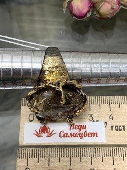 *Кольцо р.18,5  Кварц Волосатик Бразилия АРТ 47561 (ВЕС 21,68 Г) - фото 217479