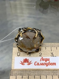 *Кольцо р.18,5  Кварц Волосатик Бразилия АРТ 54024 (ВЕС 11,76 Г) - фото 217492