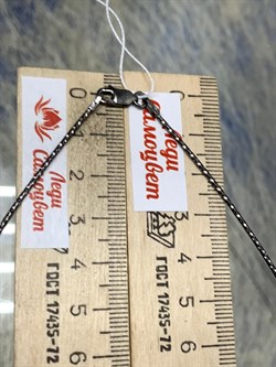 *Струна р.50 Урагано арт. 420930Rb125L50-268 (Вес 5,5 г) - фото 217592 *Струна р.50 Урагано арт. 420930Rb125L50-268 (Вес 5,5 г) - фото 217592