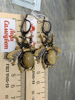 *Серьги Мотыльки Кварц Волосатик Бразилия Арт 49445 Вес 16,89 г - фото 217623 *Серьги Мотыльки Кварц Волосатик Бразилия Арт 49445 Вес 16,89 г - фото 217623