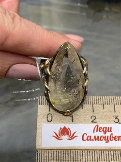 *Кольцо р.18,5 Кварц Волосатик Бразилия АРТ 42742 (ВЕС 15,11 Г) - фото 217631