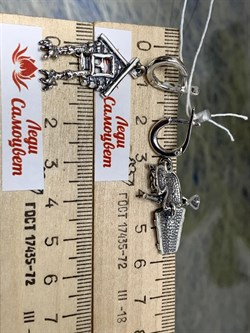*Серьги Бабка-Ёжка арт. 1626С-9,45 вес 9,45 г - фото 217641