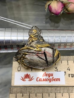 *Кольцо р.18,5 Кварц Волосатик Бразилия АРТ 43726 (ВЕС 21,72 Г) - фото 217655