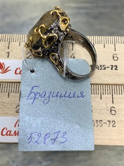 *Кольцо р.18,5 Кварц Волосатик Бразилия АРТ 52973 (ВЕС 14,51 Г) - фото 217671 *Кольцо р.18,5 Кварц Волосатик Бразилия АРТ 52973 (ВЕС 14,51 Г) - фото 217671