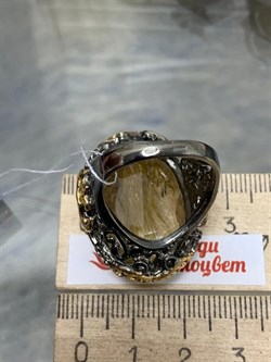 *Кольцо р.18,5 Кварц Волосатик Бразилия АРТ 53034 (ВЕС 21,49 Г) - фото 217676 *Кольцо р.18,5 Кварц Волосатик Бразилия АРТ 53034 (ВЕС 21,49 Г) - фото 217676