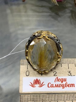 *Кольцо р.18,5 Кварц Волосатик Бразилия АРТ 53034 (ВЕС 21,49 Г) - фото 217677 *Кольцо р.18,5 Кварц Волосатик Бразилия АРТ 53034 (ВЕС 21,49 Г) - фото 217677