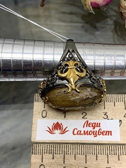 *Кольцо р.18,5 Кварц Волосатик Бразилия АРТ 53034 (ВЕС 21,49 Г) - фото 217679 *Кольцо р.18,5 Кварц Волосатик Бразилия АРТ 53034 (ВЕС 21,49 Г) - фото 217679