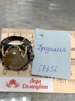 *Кольцо р.18,5 Кварц Волосатик Бразилия АРТ 59632 (ВЕС 12,01 Г) - фото 217714