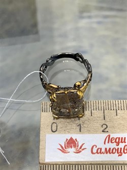 *Кольцо р.19 Кварц Волосатик АРТ 55270 (ВЕС 5,45 Г) - фото 217749 *Кольцо р.19 Кварц Волосатик АРТ 55270 (ВЕС 5,45 Г) - фото 217749