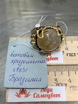 *Кольцо р.19 Кварц Волосатик АРТ 59631 (ВЕС 12,11 Г) - фото 217765