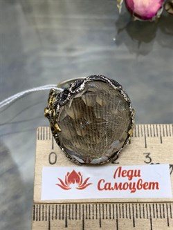 *Кольцо р.19 Кварц Волосатик Бразилия АРТ 47542 (ВЕС 23,97 Г) - фото 217770 *Кольцо р.19 Кварц Волосатик Бразилия АРТ 47542 (ВЕС 23,97 Г) - фото 217770