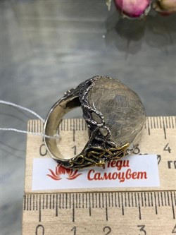 *Кольцо р.19 Кварц Волосатик Бразилия АРТ 47542 (ВЕС 23,97 Г) - фото 217773 *Кольцо р.19 Кварц Волосатик Бразилия АРТ 47542 (ВЕС 23,97 Г) - фото 217773