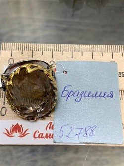 *Кольцо р.19 Кварц Волосатик Бразилия АРТ 52788 (ВЕС 16,01 Г) - фото 217813 *Кольцо р.19 Кварц Волосатик Бразилия АРТ 52788 (ВЕС 16,01 Г) - фото 217813