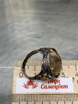 *Кольцо р.19 Кварц Волосатик Бразилия АРТ 53040 (ВЕС 13,86 Г) - фото 217822 *Кольцо р.19 Кварц Волосатик Бразилия АРТ 53040 (ВЕС 13,86 Г) - фото 217822