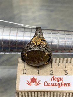 *Кольцо р.19 Кварц Волосатик Бразилия АРТ 53040 (ВЕС 13,86 Г) - фото 217823 *Кольцо р.19 Кварц Волосатик Бразилия АРТ 53040 (ВЕС 13,86 Г) - фото 217823