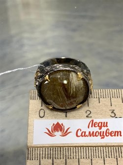 *Кольцо р.19 Кварц Волосатик Бразилия АРТ 53040 (ВЕС 13,86 Г) - фото 217824 *Кольцо р.19 Кварц Волосатик Бразилия АРТ 53040 (ВЕС 13,86 Г) - фото 217824