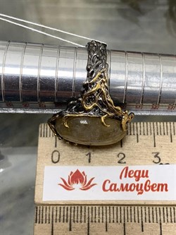 *Кольцо р.19 Кварц Волосатик Бразилия АРТ 60423 (ВЕС 10,57 Г) - фото 217834