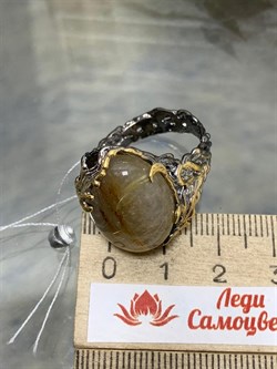 *Кольцо р.19 Кварц Волосатик Бразилия АРТ 60423 (ВЕС 10,57 Г) - фото 217837